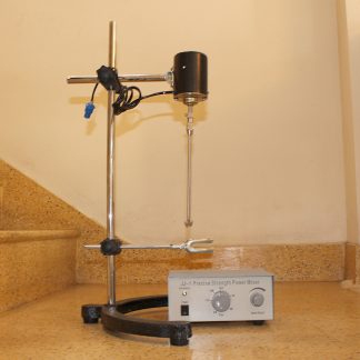 Máy khuấy mỹ phẩm