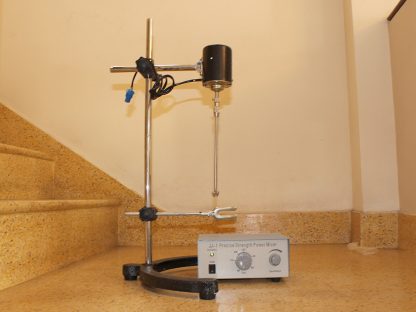 Máy khuấy mỹ phẩm